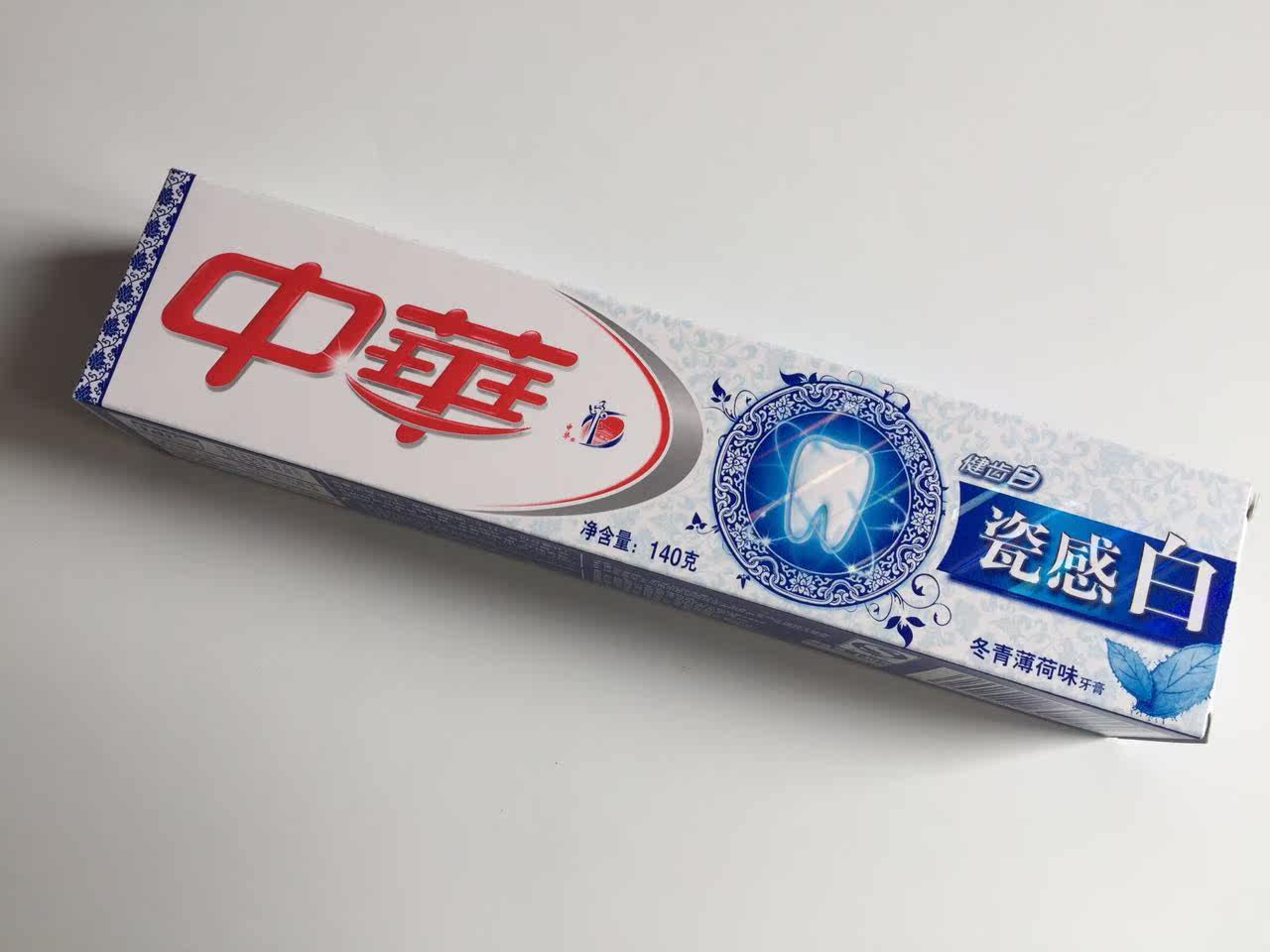 中华瓷感白_正品中华牙膏瓷感白冬青薄荷味140g清新口气护龈 18年4月
