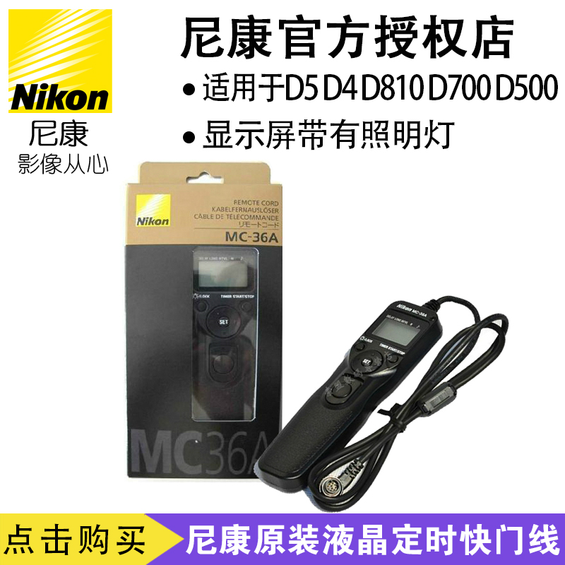 斯丹德 佳能 M5 M6 77D 50D 650D 500D 550