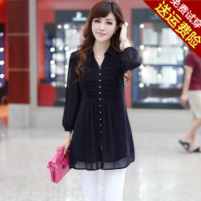 雪纺打底衫女长款春