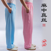 三月末鸟哥大鹏月日哥什么梗视导神雕侠侣黄晓明版26集什么app可以看怖客何夜无竹月