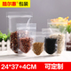 足衣足食 的 出处 是 子贡问政。子曰:“足食,足兵,民信,三矣。”子贡...