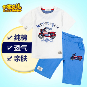 运动短裤套装夏装