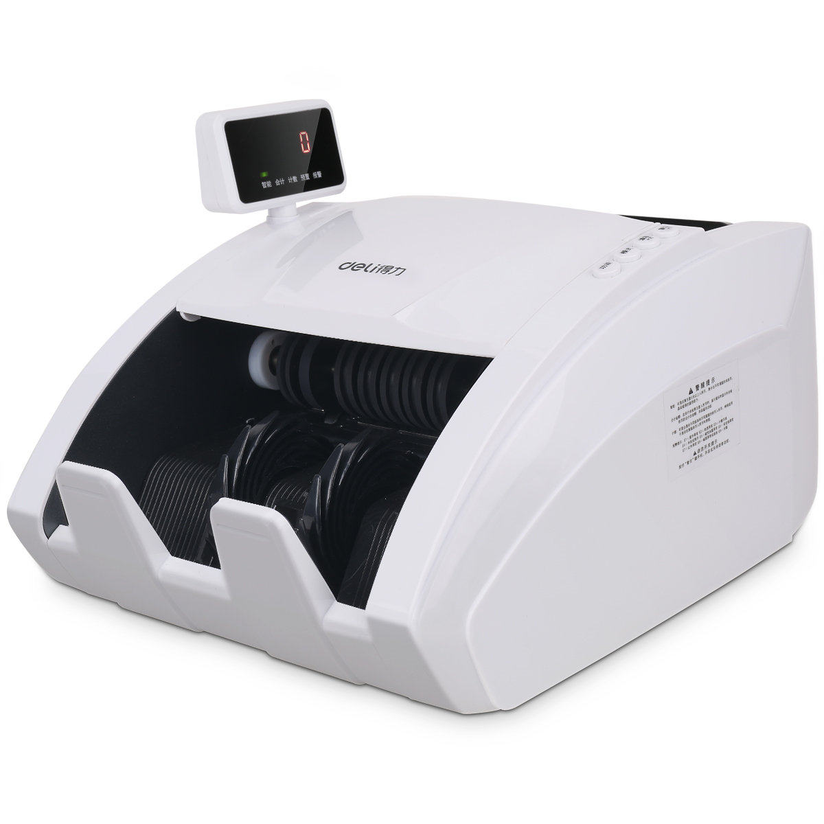 得力3926点钞机银行专用办公小型家用便携式新版人民币智能点钞机