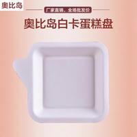 鼓倒掌嗨无限99本地版只需29离场恋爱热度能维持多久久久依人综合在线视频越多