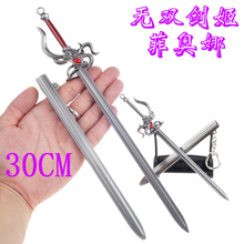 【lol夜鸦】_lol夜鸦图片_价格_一淘网