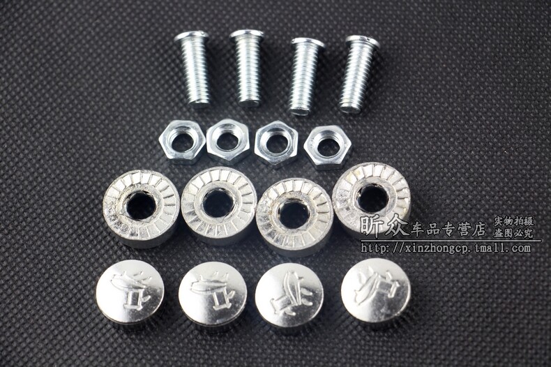 框汽车用品 ></p></a> 片装 2 铝合金材质牌照框托架蓝牌车牌托盘 新交规车牌