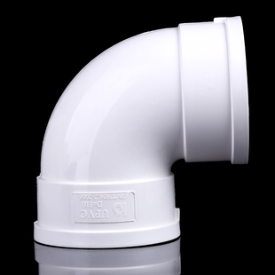 pvc排水管下水管管件排水配件90度弯头50/75/110/160/200250315