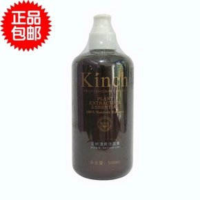 美容洁面巾怎么用