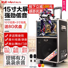 【广场舞音响带视频】_广场舞音响带视频图片