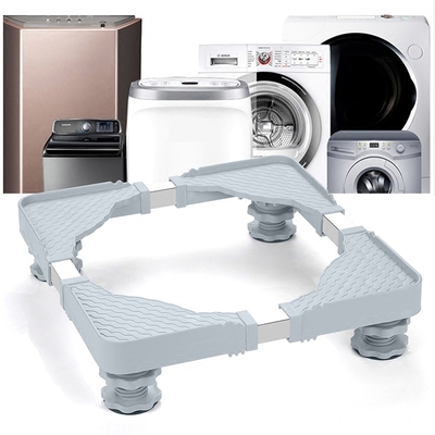 洗衣机底座不锈钢固定托架海尔冰箱通用支架垫高小天鹅全自动架子