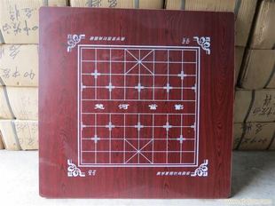 全自动麻将机面板盖板象棋板一面二用配件麻将机宏勋于都专卖