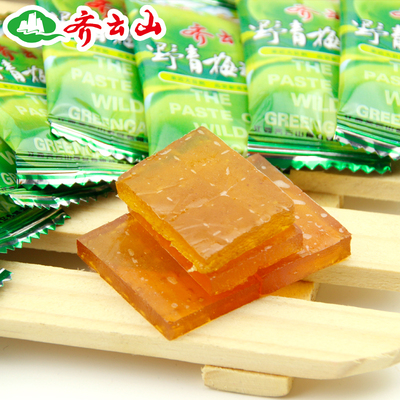 齐云山野生青梅糕168g袋装休闲小吃零售健康食品特产官方旗舰店