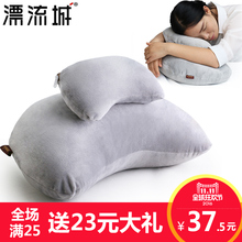 【办公桌睡觉神器】_办公桌睡觉神器图片