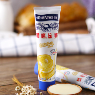 原味 雀巢鹰唛炼奶 原味练奶蛋挞奶茶淡奶抹面包烘焙原材料185g 炼乳