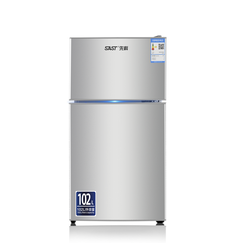 sast/先科 bcd-102l小冰箱家用 双门小型电冰箱 冷冻冷藏节能静音
