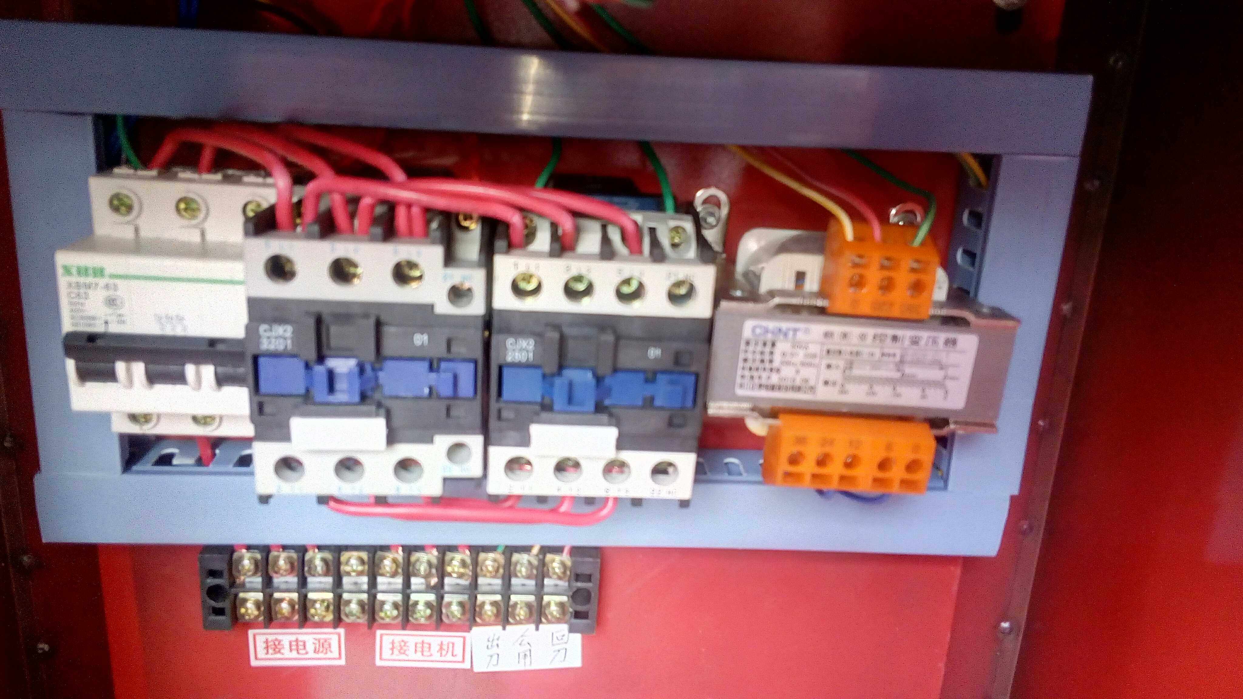 带油泵大调直机电箱 数控箱数控钢筋调直机电路板 线路板电脑板