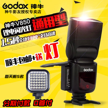 【宾得 高速同步闪光灯】最新最全宾得 高速同