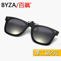 四虎影厍东方伊甸园 东方影四虎在线观看 四虎影厍紧急大通知