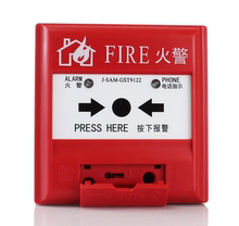 【消防手报按钮】最新最全消防手报按钮搭配优