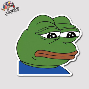安徽 合肥贴纸手机贴旅行箱行李箱滑板青蛙悲伤表情pepe