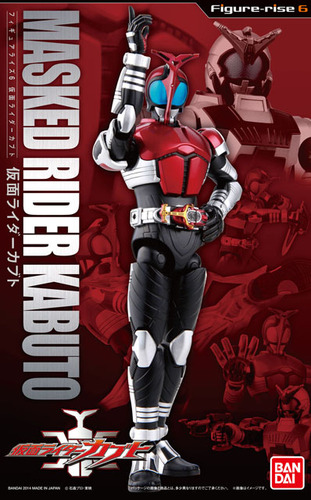万代正版figurerise6假面骑士甲斗kabuto拼装蒙面超人