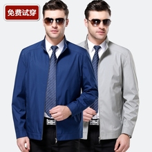 【柒牌男装官方旗舰店】_柒牌男装官方旗舰店