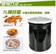 亲见亲闻当书网txt免费下载收播后庭幽默子絮