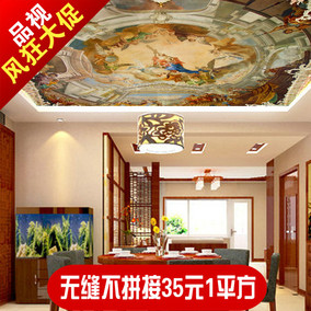 适用罗马壁纸美女欧式文艺复兴墙纸壁画内裤ktv视频定制装修油画美女搞酒吧恶时期图片