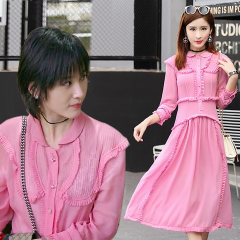 明星同款欢乐颂2曲筱绡王子文粉色雪纺长袖女连衣裙娃