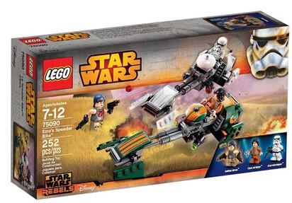 正品乐高lego75085 星球大战 火雹机器人 2015全新积木_不打折现价