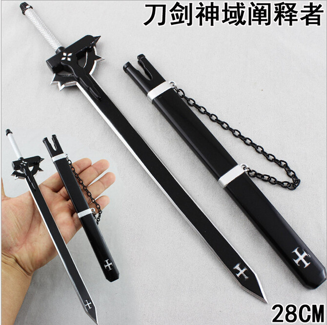 刀剑神域 阐释者_刀剑神域周边武器 桐人黑剑 大号合金阐释者带鞘刀扣