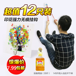 挂在天花板的蚊帐