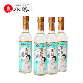 白醋洗脸可以去痘痘吗