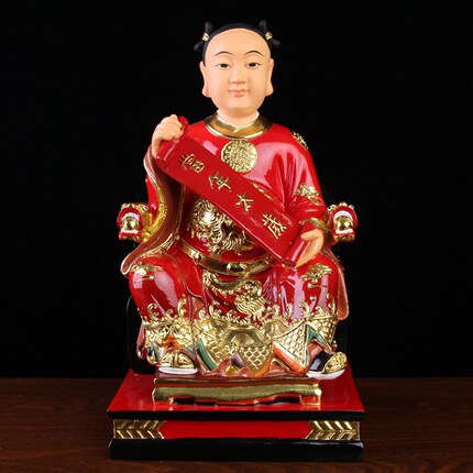 16寸40cm六十甲子 太岁星君神像 家居精品树脂佛像 极彩绘k金工艺_不