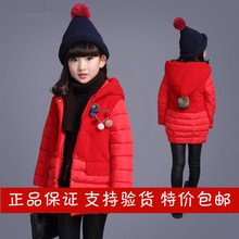 【女孩棉袄 13岁】最新最全女孩棉袄 13岁搭配