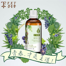 【全身体推油按摩精油】_全身体推油按摩精油