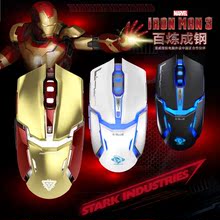 【宏定义鼠标瑞文光速qa】_宏定义鼠标瑞文光