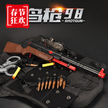 【玩具枪 狙击枪 子弹】_玩具枪 狙击枪 子弹图片_价格_一淘网