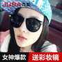 太阳镜女墨镜偏光镜2015新款明星潮大框圆脸防紫外线近视眼镜正品
