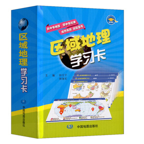 张翰和古力娜扎演过的电视剧