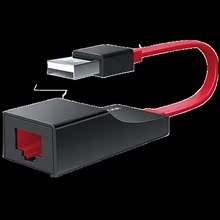 【tp-link 有线网卡驱动】_tp-link 有线网卡驱动