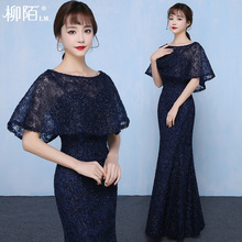 【鱼尾裙晚礼服】_鱼尾裙晚礼服图片