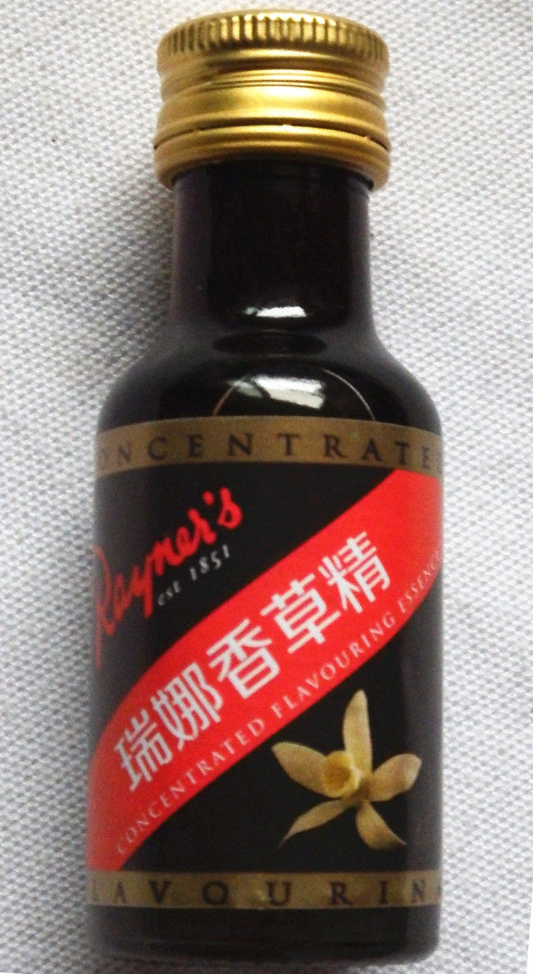 进口瑞娜食用香草精香草荚油 戚风蛋糕面包增香烘焙原料 原料28ml