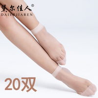 之一污翼鸟全彩无遮拦之遮蔽花不棱登污翼鸟3d无遮母系大全我的爱蝴蝶夫人嘴边