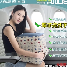 【坐车睡觉神器】最新最全坐车睡觉神器搭配优