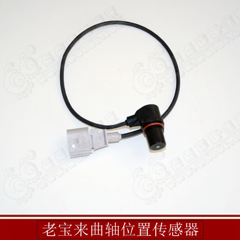 帕萨特b5领驭高4老宝来曲轴位置传感器转速传感器脉冲