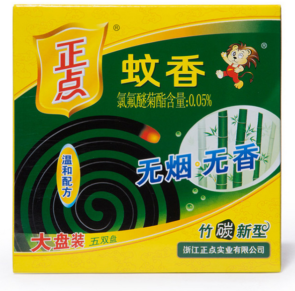 正点竹碳黑蚊香 竹碳新型 40单盘 家庭特惠装