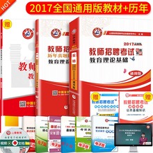 【新课堂同步学习与探究六下数学】_新课堂同