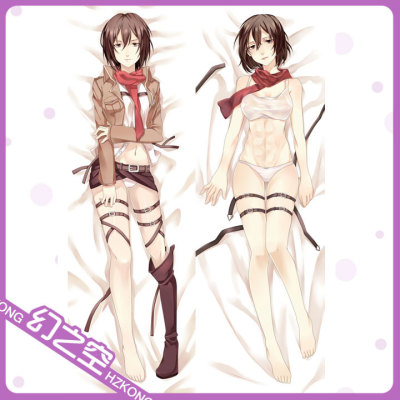 包邮]进击的巨人-三笠·阿克曼动漫全身抱枕套 宅男周边定制 礼物