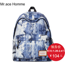 【日本印花双肩包】_日本印花双肩包图片